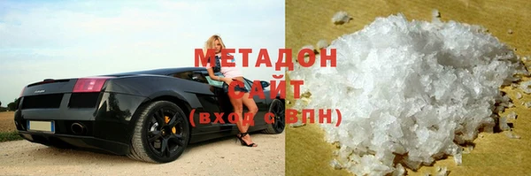 MDMA Верхнеуральск