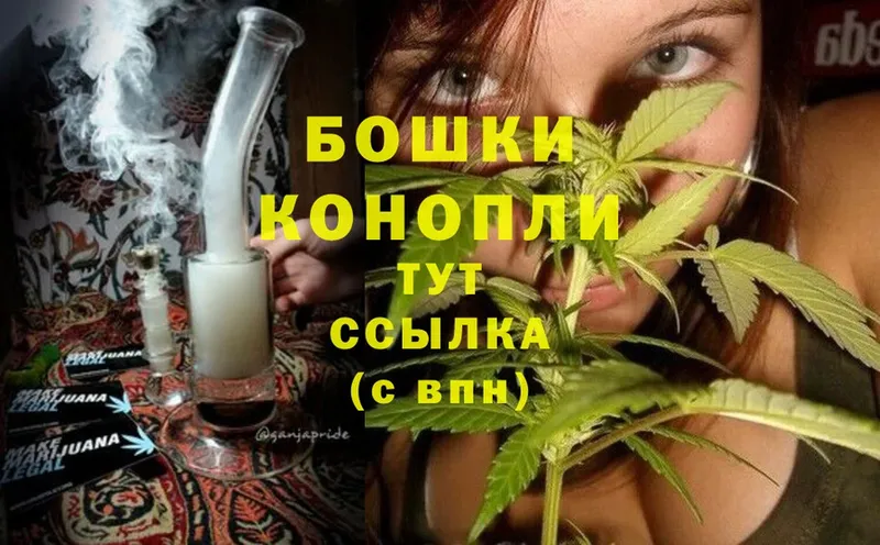 Шишки марихуана LSD WEED  hydra ТОР  Карасук 